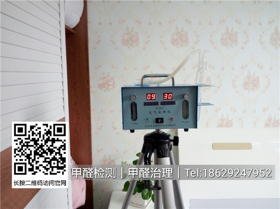 室內(nèi)甲醛檢測，這些知識(shí)你必須了解