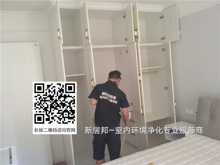 除甲醛，你不得不了解的幾個(gè)知識(shí)