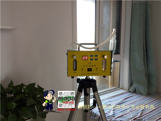 剛裝修完的家里味道大，是甲醛超標(biāo)了嗎？